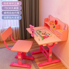 b7e91d05d13b100a35cbd2e56c3edb34c8abfd62c211ddfde61a7628e46c.jpg