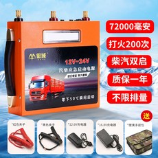 bdb58aba6311dade5adb54bafdb1525db28a287067cfa0c2edbb4d701187.jpg