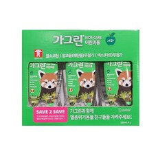 어린이가그린380mlx3