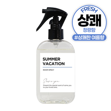 썸유 룸스프레이 썸머베케이션, 200ml, 1개