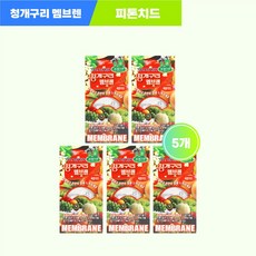 청개구리멤브렌방향제피톤치드