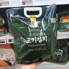 피코크 조선호텔 포기김치 2.5kg 2.5kg, 1개