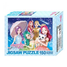 시크릿쥬쥬 별의여신 직소퍼즐 150pcs 신시아와 타라, 1