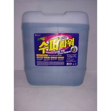 srf슈퍼서라운드