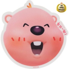 라이크잇 로이체 잔망루피 PVC 원형 마우스패드, 혼합색상, 7개