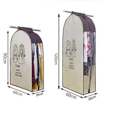 렉슨양복케이스