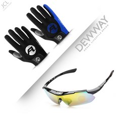 듀웨이 라이딩 세트(ASPORTS 자전거 장갑)+(프리미엄 스포츠 편광 고글 3종 세트 렌즈 교차 착용) 초특가, 블루, 블랙(L)
