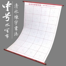 펜글씨자격증