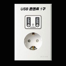직류전원장치인터넷usb