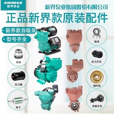 7bfa5cd5e9c04d87eabd91100e708282e5200f18449d286f32ec71fd60d6.jpeg