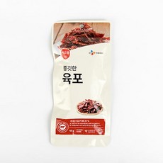 장비육포