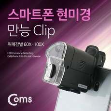 691552c1842fd4568dc6bf59034172ceaaeae2ead56b9ff0892d79fac0a2.jpg