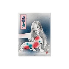 레드벨벳 정규3집 앨범 CHILL KILL 패키지 예리 VER RED VELVET 칠킬 PACKAGE 예리 VER (미개봉), 조이 Ver