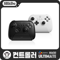 8BitDo Ultimate 얼티메이트 블루트스 컨트롤러 (NS버전)