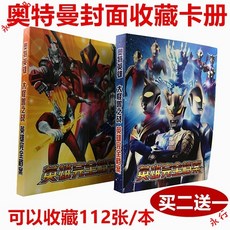4f0ddf0073094b49f463556b4c7be762c78de6566263d798cdc72a7acd7f.jpg