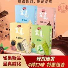 e4a4108cf5214289258f5c93edd0d13deda1e5076a95388e68eebe8e01eb.jpg