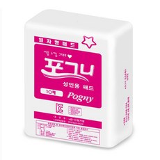 포그니산모패드