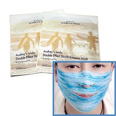 오드벨마스크팩