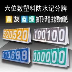 804b6a2683374ed7cf46e098f66f378a7604cda09bffd9218c262e308426.jpg
