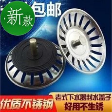 aa9645f30986665c005629cb9d15b0ee897897fab6a3a7ec0dc18f5c4abf.jpg