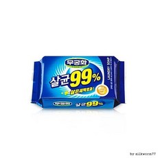 3d8e2c6c4b13f7adb7787fd8e386d1a4f5add55f94e943a1a8c06d12a584.jpg