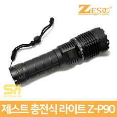 제스트 4000 하이 루멘스 5단계 밝기 조절 충전식 플래시 라이트 Z-P90, 검정, 1개 - zsps50