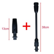 에어건 초강력에어건 제트건 초강력 크로스건 송풍기청소기 Karcher K2K7 고압 물총 세차 용품 스프레이 파워 클린 휴대용 기계 제트 와셔, 2)B, B