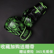 2a8ddc1ebe3ef3d38952a06bbb4ee1fb1f4f289d126c0846ba3301174b99.jpg
