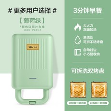 5f502490d96b2f8afa7344e2798b163709c5d9bb148402f3bded9a68b5f3.jpg