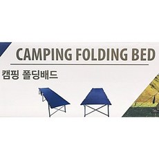 New 경량 릴렉스 캠핑 코트