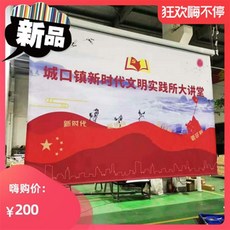 e7071d9ceffa6767f7f8227f2078d64c13ba3b1a6285e6634a8b454c7945.jpg