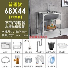 6a9ce61cea81f17491fe01daf721e68685640dab46be9c60ff9b0a7a5225.jpg
