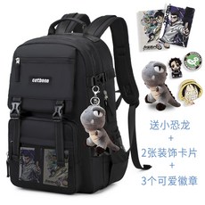 관광트렌드책