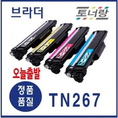 e9fb1f6300db65dc58e18318356cc4f4bff786f5f137932df181c7c2ab8f.JPG