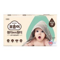 보솜이 원더 바이 원더 밴드형 기저귀 남녀공용, 1단계, 50매