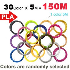 카카오프렌즈3d펜