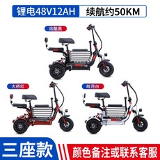 b97fb09ea6a00186fa81fe21e8b8fae1967d44b09e26d3d8ee3b74b88e84.jpg