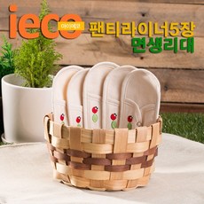 달거리