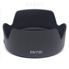 Mcoplus EW-73D 플라워 디자인 Canon EF-S 용 카메라 렌즈 후드 18-135mm F, 상세내용참조