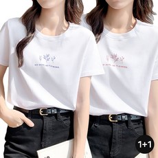 희야홈 여성 여름 반팔 면티 티셔츠 2장세트 야홈 여성 여름 반팔 면티 티셔츠 2장세트