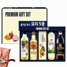 CJ 백설 요리5종 선물세트 요리유 올리고당 식초 진간장 위생장갑, 1세트