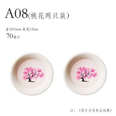 608b848b4ccff2fa6a3e6b73f885b81716712d5fa9c0fb4c7f17a3860b0b.jpg