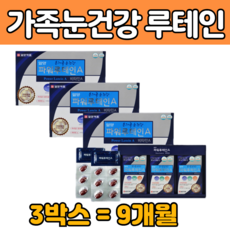 제틴노