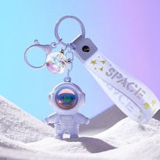 창의 우주 비행사 열쇠고리 석양등 열쇠고리 커플 배낭 열쇠고리 액세서리 귀여운 차 열쇠고리 걸이, purple, 1개