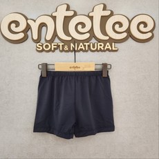 앙떼떼 NC경산점 [베이직 아스킨 속바지] 여름속바지 여아속바지 검정속바지