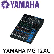 미성악기 야마하 YAMAHA MG 12XU 믹싱 콘솔