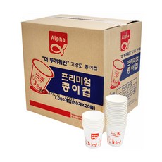 [코리아스퀘어] 알파 프리미엄 종이컵 1000개입, 1box