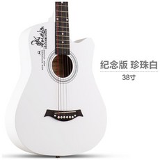 1a12df2a45f627f98171f5a4581aca599134d93b6e83507a8ff2f3b6a82e.jpg