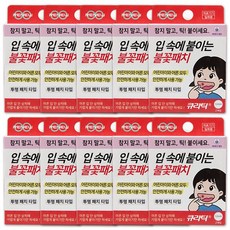 413d496176cb01b0bc8ffb504f5802b449f98568e8ed7d69eef85af3ecce.jpg