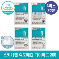 스키니랩 장용성 락토페린 다이어트 300 체지방 뱃살 관리 + 씨오케이 마스크 증정, 14정, 4박스